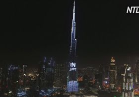 Бурдж Халіфа в Дубаї став найвищою у світі скринькою для пожертвувань
