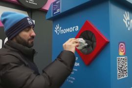 Новий екоавтомат у Києві: укинув пляшку — погодував бездомну собаку
