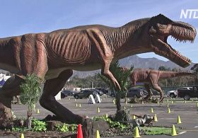 Виставка аніматронних динозаврів у США: в’їзд лише на авто