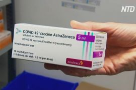 Вакцина AstraZeneca не дає повного захисту від південноафриканського штаму коронавірусу