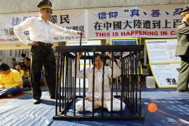 Звіт: у січні 2021 влада Китаю ув’язнила майже 200 прихильників Фалуньгун