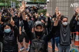 У Гонконзі судять 47 активістів за організацію праймериз