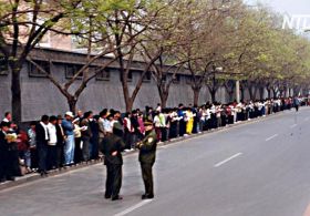 Очима очевидця: як мирна акція 25 квітня 1999 року змінила Китай