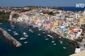 Острів Прочида обрали культурною столицею Італії 2022 року