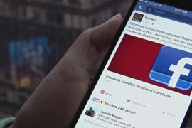 Фейсбук змінить свою назву