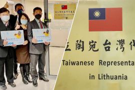 Китай посварився з Литвою через Тайвань