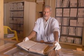 Стародавні рукописи приваблюють туристів до мавританського міста
