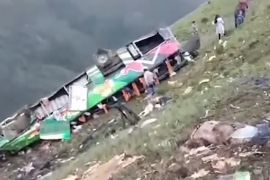 Автобус із пасажирами зірвався у прірву в Перу