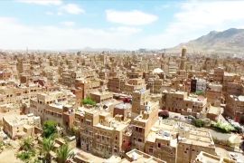 У столиці Ємену під час перемир’я почали відновлювати Старе місто