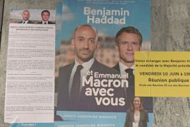 Парламентські вибори у Франції: партія Макрона перемогла з мінімальним відривом