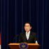 Прем’єр Японії звільнив сімох міністрів