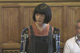 Як робот давав свідчення в палаті лордів парламенту Великої Британії