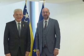 Боснія і Герцеговина зробила крок у бік ЄС