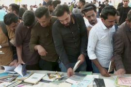 Фестиваль «Ірак читає» не дає людям забути про паперові книги