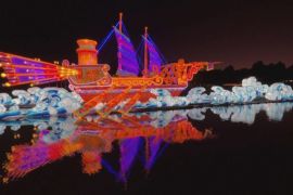 Фестиваль китайських ліхтарів проходить у столиці Чилі