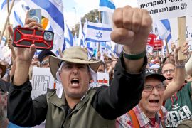 Судову реформу в Ізраїлі відклали через бурхливі протести