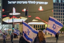 Напередодні Дня незалежності в Ізраїлі знову пройшли масштабні протести