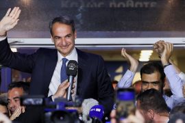 Керівна партія Греції святкує перемогу на парламентських виборах