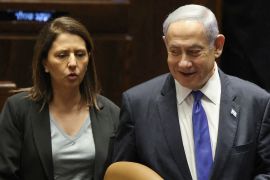 В Ізраїлі ухвалили судову реформу, незважаючи на протести