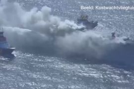 Біля берегів Нідерландів горить корабель із тисячами автомобілів, одна людина загинула
