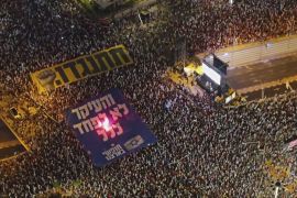 Рекордна за кілька тижнів кількість: у Тель-Авіві знову протестували проти судової реформи