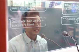 У токійському метро з’явилися дисплеї з миттєвим перекладом