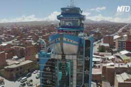 Нову барвисту будівлю в стилі індіанців звели в Болівії