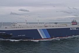 Японія домагається звільнення «ізраїльського» судна, захопленого хуситами