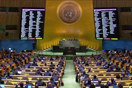 В ООН закликали до негайного припинення вогню в Секторі Гази