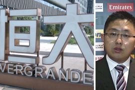 Новий удар по китайській компанії Evergrande: арештовано віцепрезидента автомобільного підрозділу