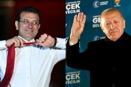 Опозиційні сили обійшли партію Ердогана на муніципальних виборах у Туреччині