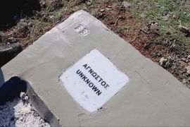 На грецькому острові Лесбос створили кладовище для емігрантів