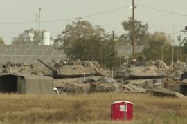 Ізраїль оголосив, що вивів майже всі війська з півдня Сектора Гази