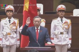 Новим президентом В’єтнаму призначили міністра громадської безпеки