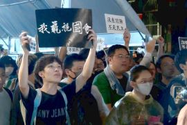 Тисячі протестувальників вийшли на вулиці Тайваню