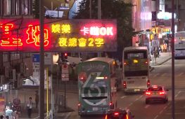 У Гонконгу неонові вивіски відходять у минуле, але їх намагаються врятувати