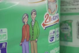 Старіння населення Японії змінює ринок підгузків