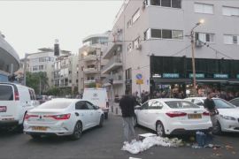 Вибух у Тель-Авіві: як дрон подолав систему повітряного захисту Ізраїлю