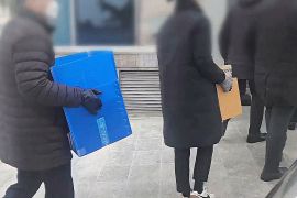 Поліція Південної Кореї спробувала обшукати офіс президента