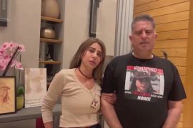 Батьки ізраїльської заручниці просять її і далі бути сильною після відео ХАМАСу