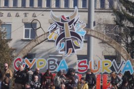 Дзеленчання дзвіночків: у Болгарії проходить фестиваль «Сурва»