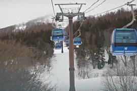 У японських горах будують мегакурорт вартістю $1,4 млрд