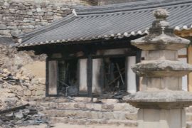 У Південній Кореї зростає кількість загиблих унаслідок лісових пожеж