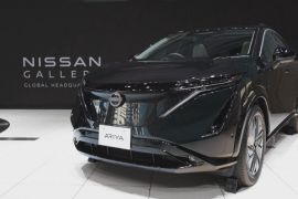 Nissan Motor планує скоротити тисячі робочих місць