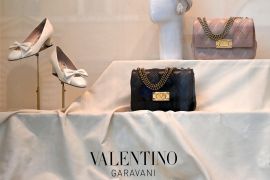 За підрозділом бренду Valentino суд встановив адміністративний нагляд