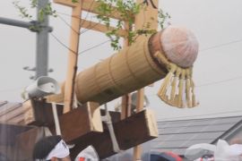 Тисячолітня традиція: у Японії перевозять деревину для храму Ісе-Дзінгу