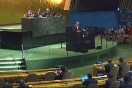 Світові лідери обговорили палестинську державу в ООН
