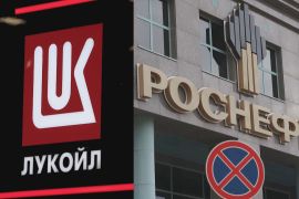 «Лукойл» продасть закордонні активи на тлі санкцій США