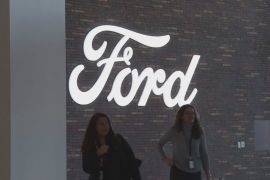 Ford показав нову сучасну штаб-квартиру