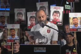 Сім’ї заручників виступили проти державної комісії з розслідування нападу ХАМАСу